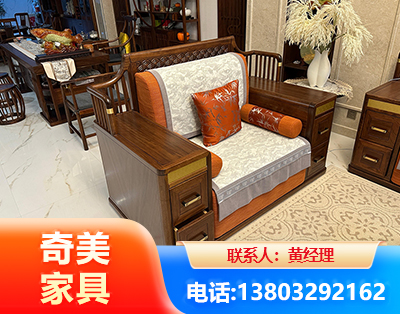 莆田实木家具