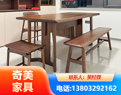 莆田办公家具