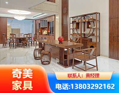 莆田办公家具