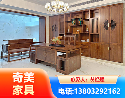 莆田办公家具