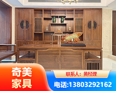 莆田办公家具
