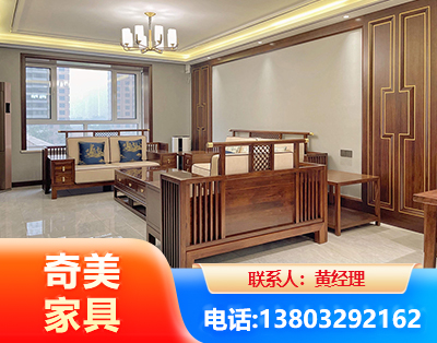 莆田板木结合家具